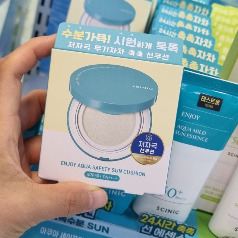 다이소 싸이닉 선스틱 선스프레이 선쿠션 자외선차단제 추천