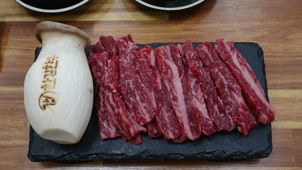한길한우 사진 2