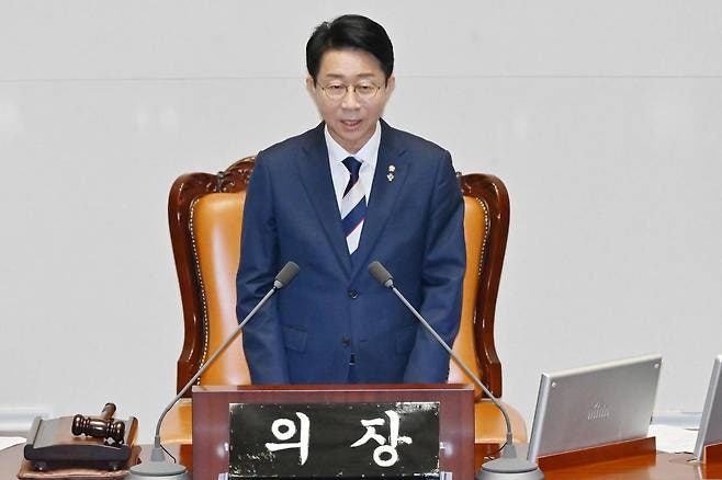 국회의장 선출 조정식 의원 프로필 고향 나이