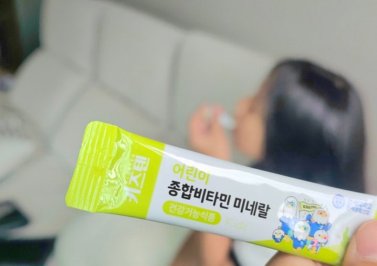 어린이비타민 찾다가 키즈텐 어린이종합비타민으로 챙겨본 후기
