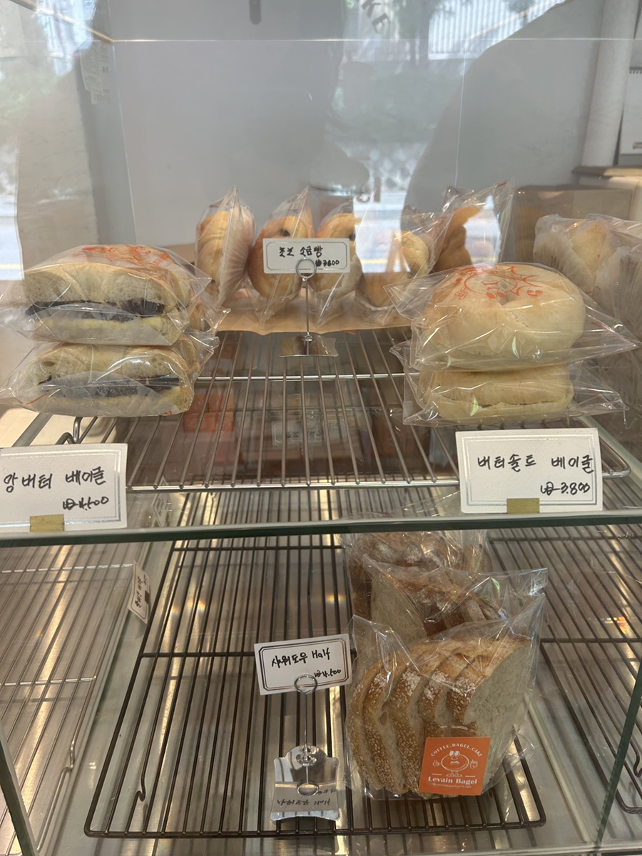 르뱅베이글 사진 4