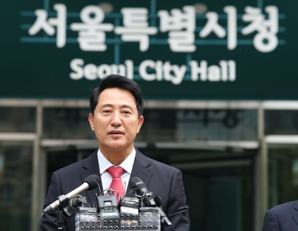  오세훈 서울 5선 시장이 해야 할 일 : 세계 3위급 비싼 도시로 누구나 부러워 하는 곳으로 만들어야 한다.