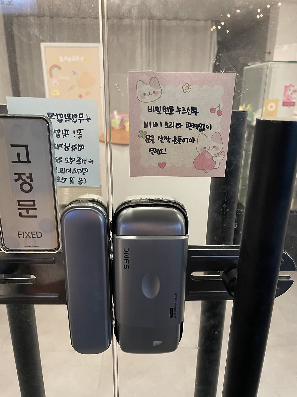 핀아케이크 사진 4