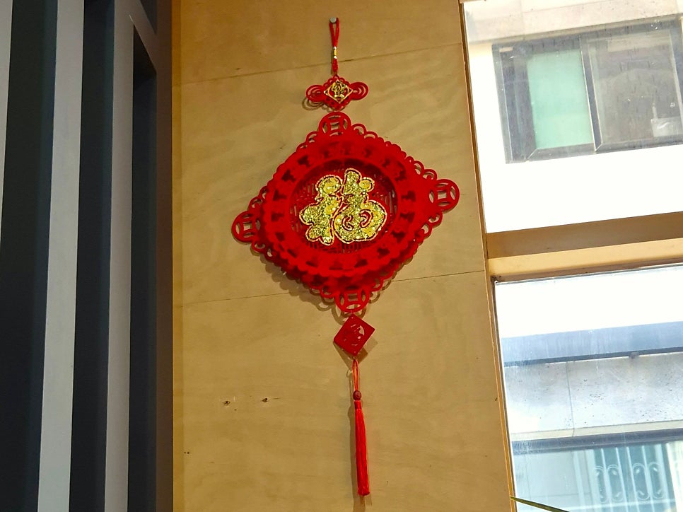 려원 사진 5