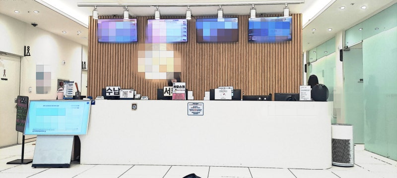 인천 주안 뾰루지 피부과 내돈내산 솔직 후기 및 진료비