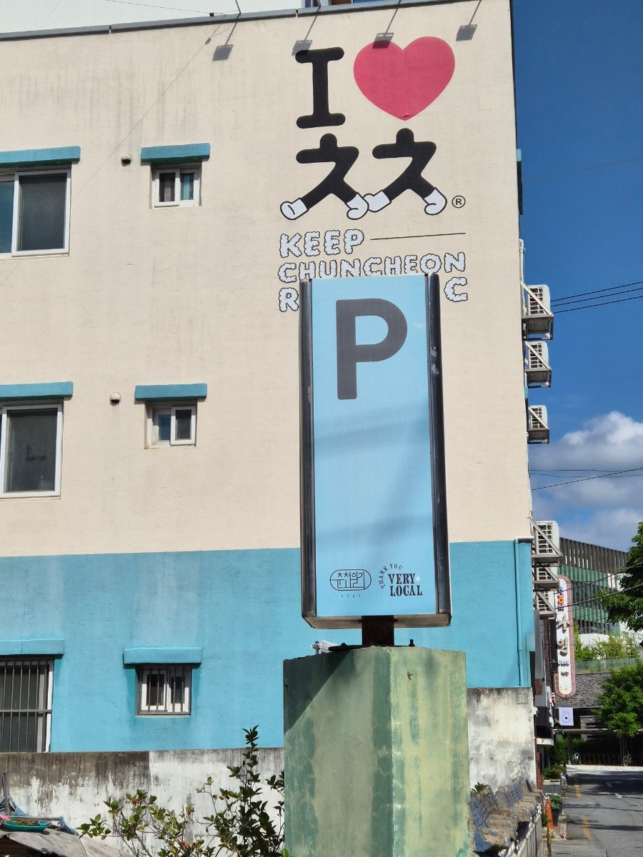 이층커피 사진 4