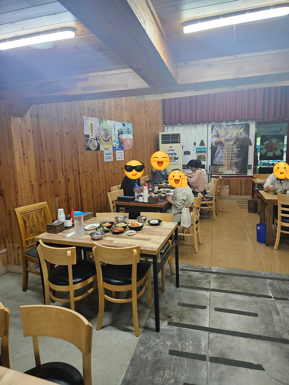 소래산면옥 사진 5