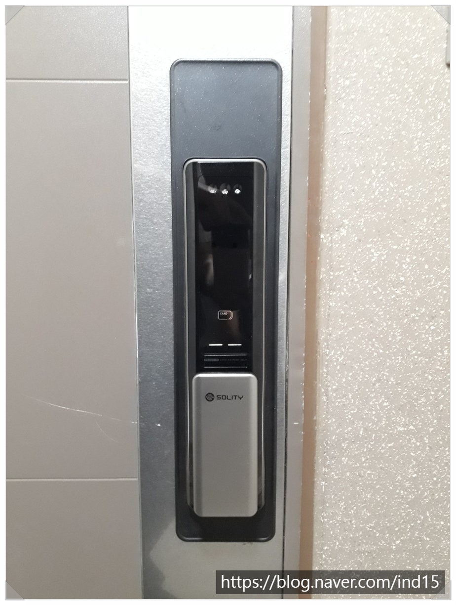 어락 사진 5