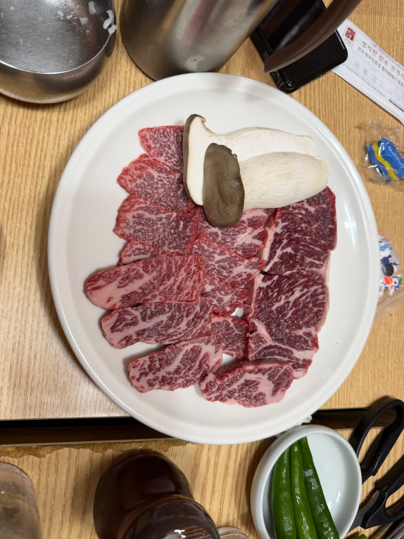진해 한우마을에서 가족 외식, 스티커 놀이하며 기다린 아이들과 맛있게 먹은 한우