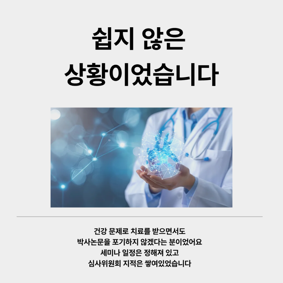 관련 이미지