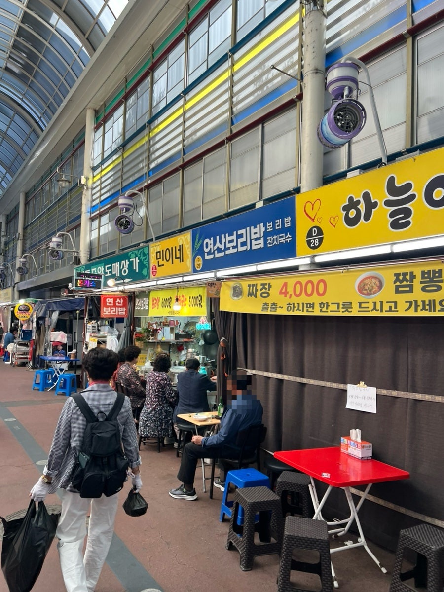 중화각 사진 5