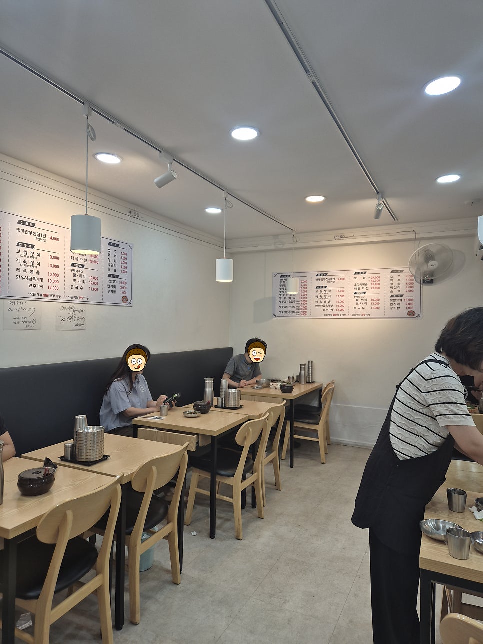 명동곰국시 사진 4