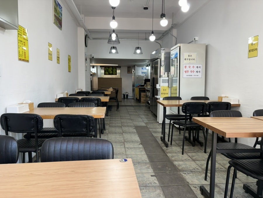 구가국수 사진 5