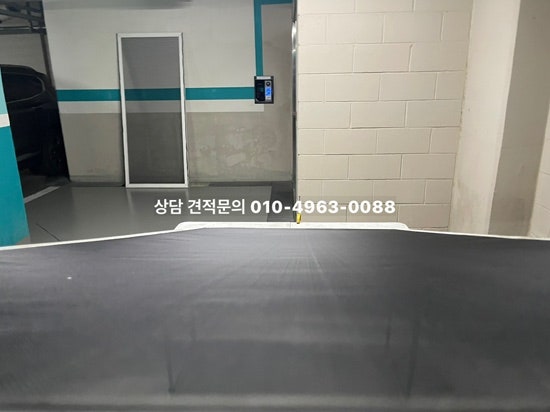 분당방충망 이매동 이매촌2단지한신 아파트 샷시모헤어 교체와 블랙스텐 방충망 시공을 한 ....