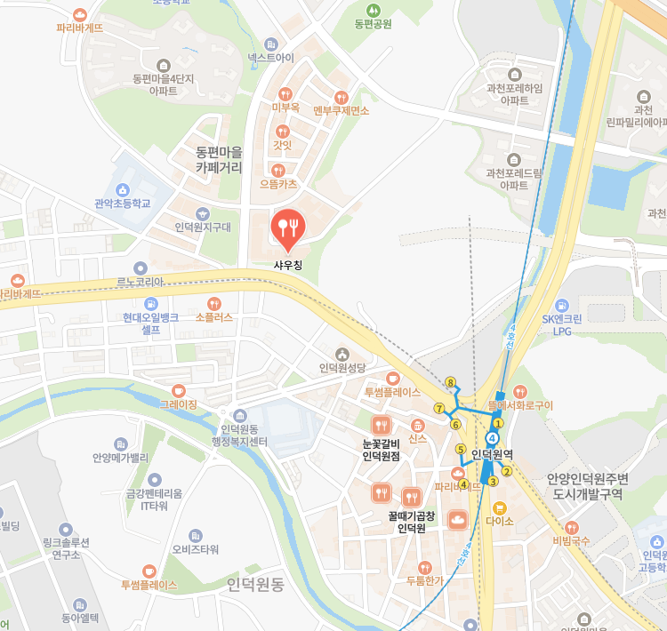 샤우칭 사진 2