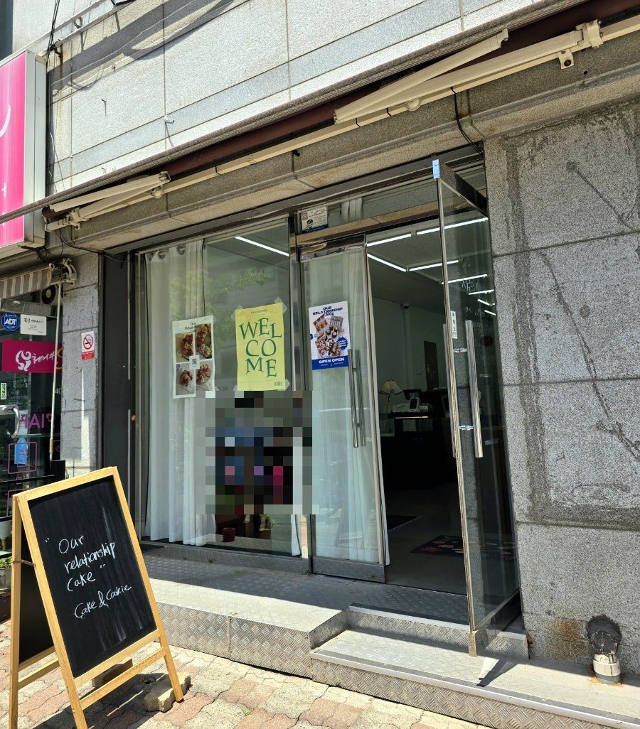 서로의케이크 사진 3