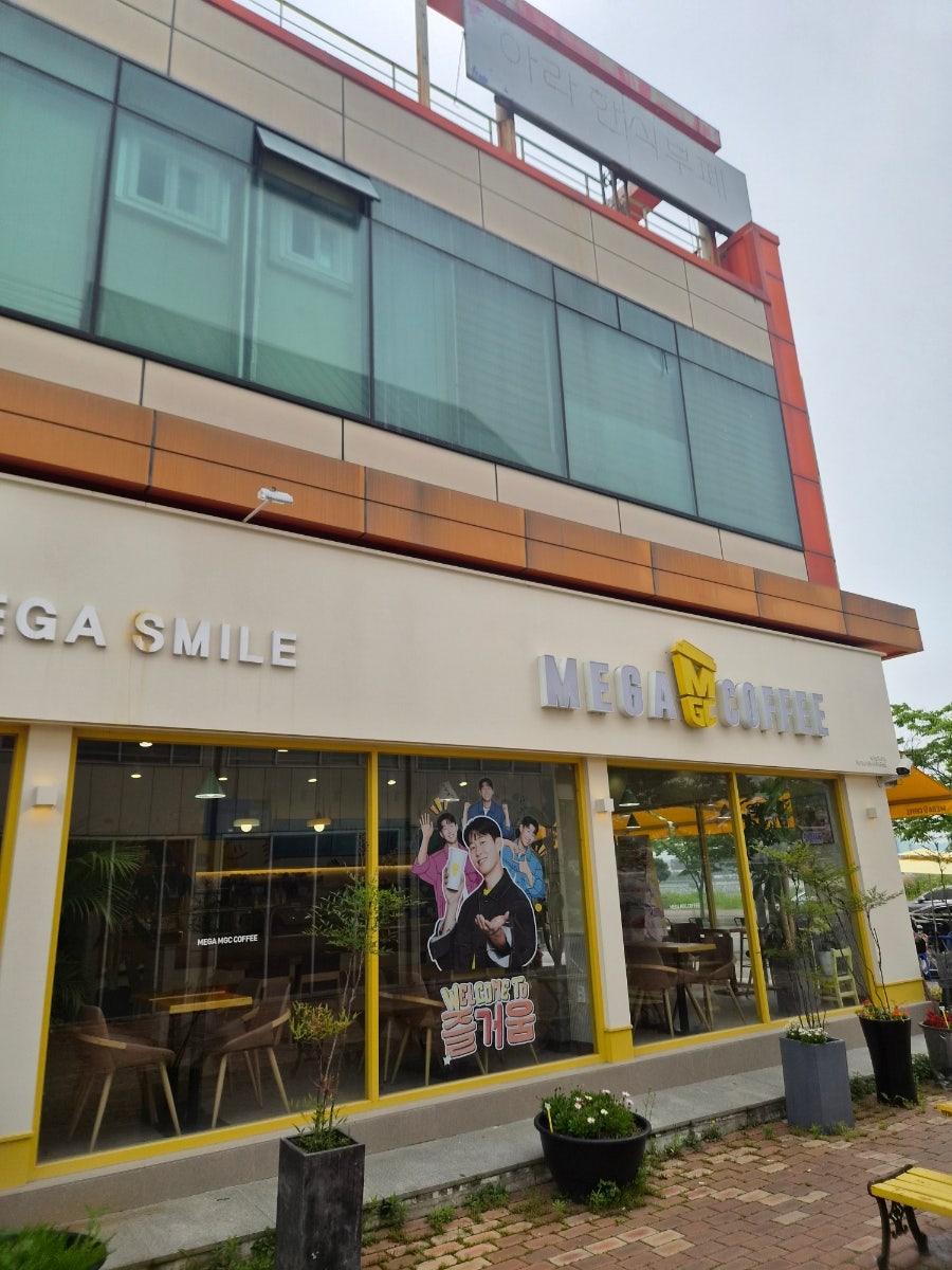 아라한식부페 사진 1