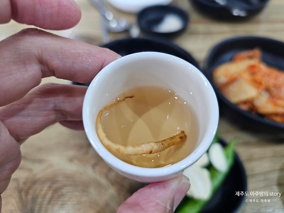 이화삼계탕 사진 6