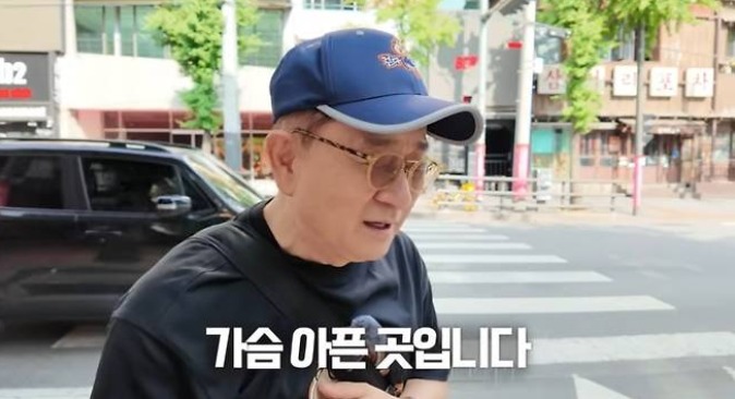 이홍렬 "집 담보 맡기고 3억 빚졌다"…홍대 햄버거 가게 폐업에도 후회하지 않는 이유 ('이홍....