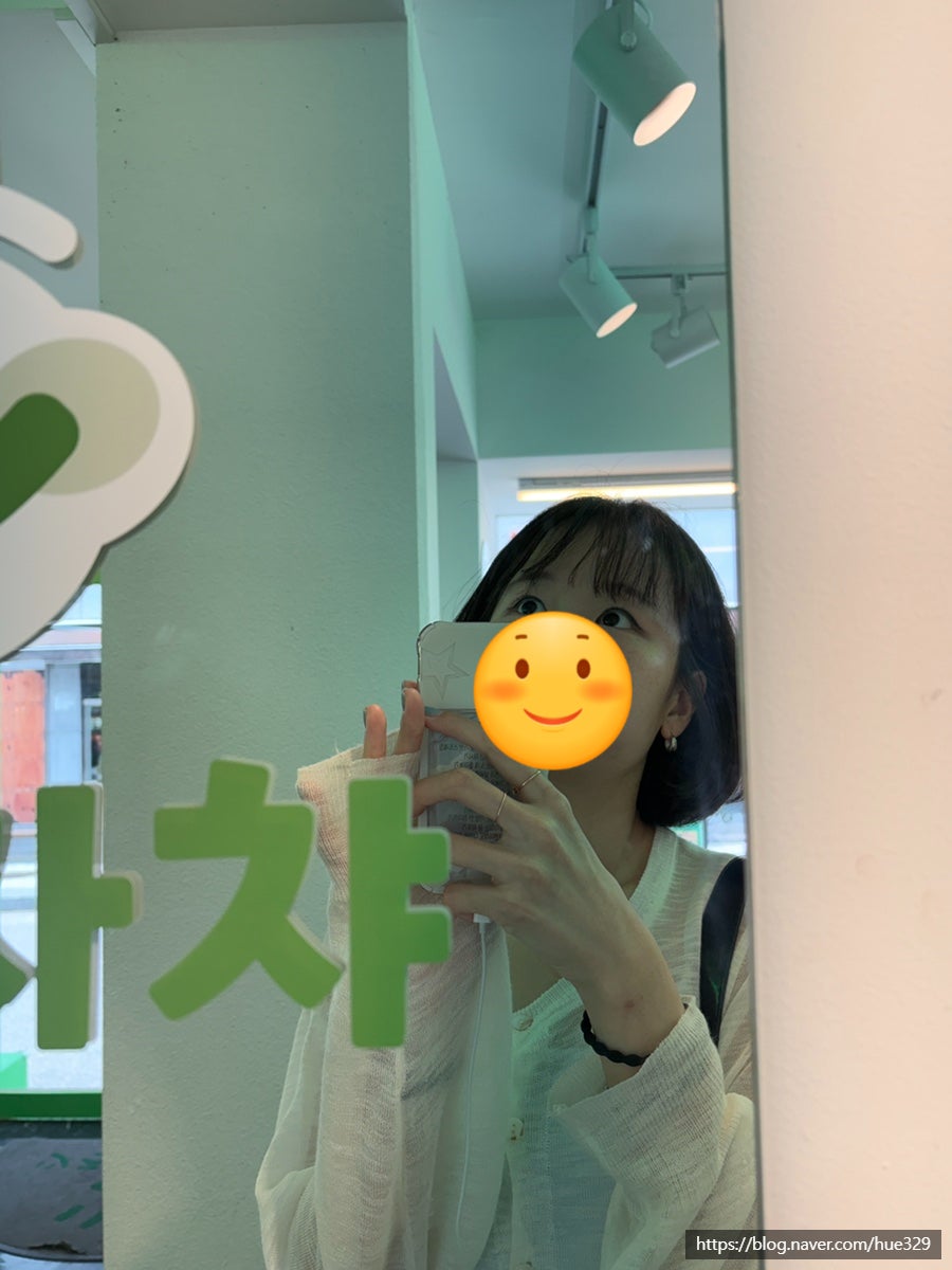 차올 사진 2