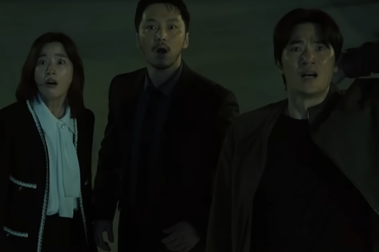  중간계 영화 정보, 60분 만에 끝난 이유 (출연진·OTT 총정리)