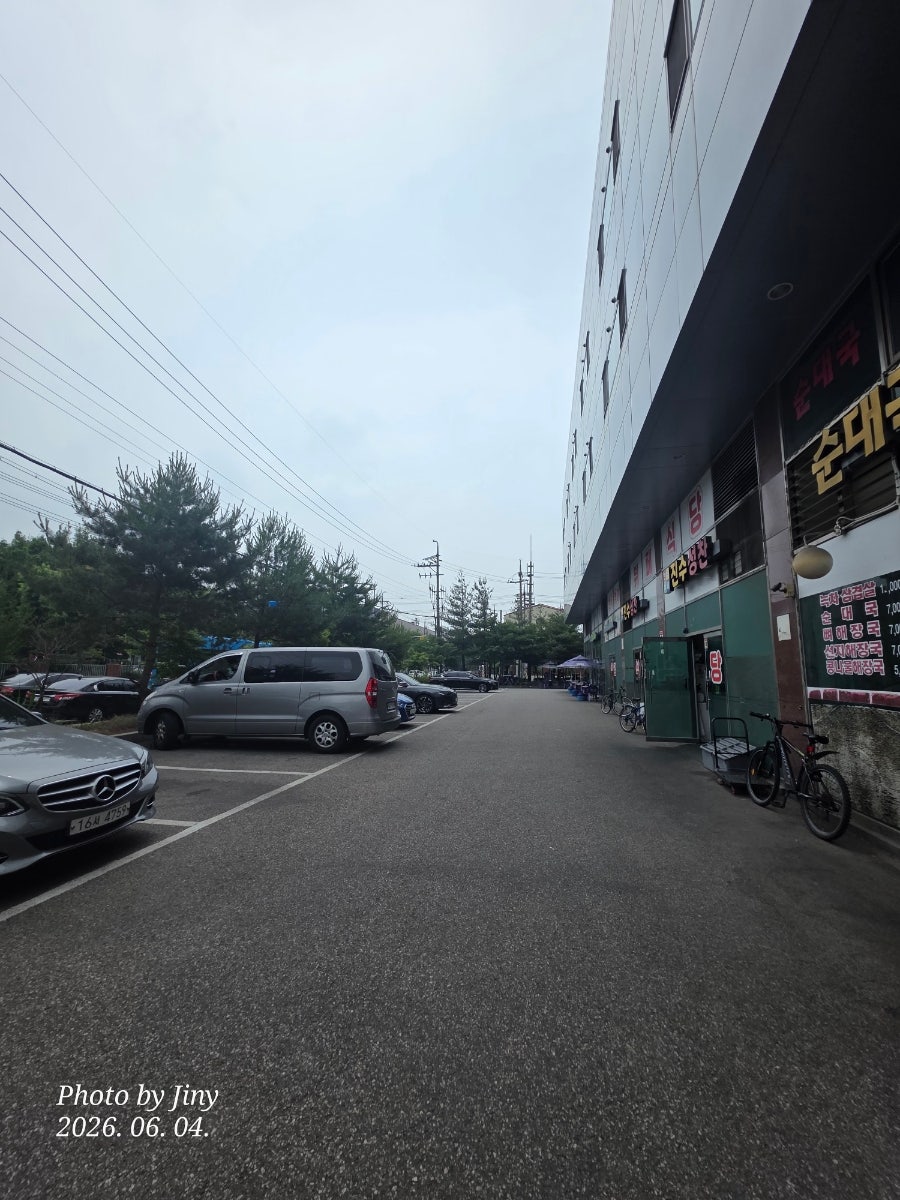 진수성찬 사진 2