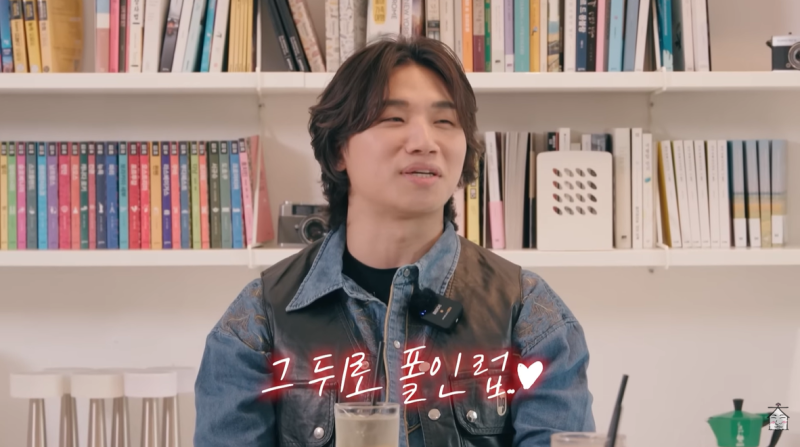 [사주풀이 - 병진일주] 빅뱅 대성 "지금쯤 결혼할 줄 알았다", 대성의 사주로 본 결혼운, 성향,....