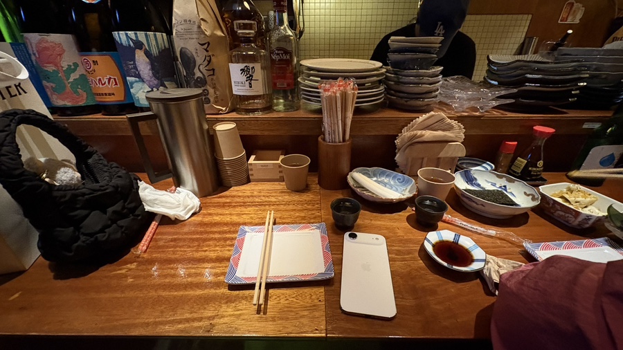 와리바시 사진 1