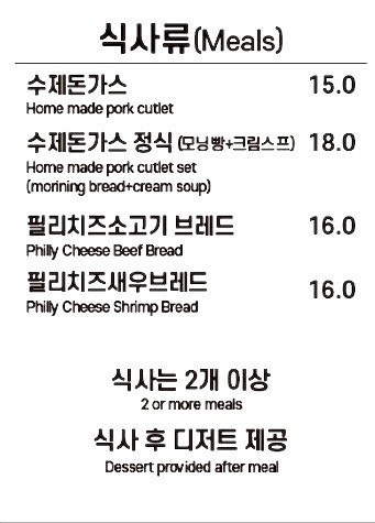 헤밍웨이 사진 2