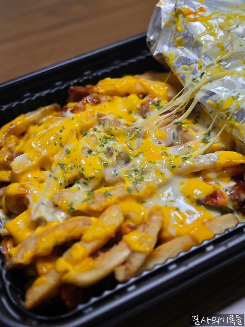 기영이숯불두마리치킨 오지치즈 숯불치킨 l 박지훈 치킨 내돈내산 솔직후기