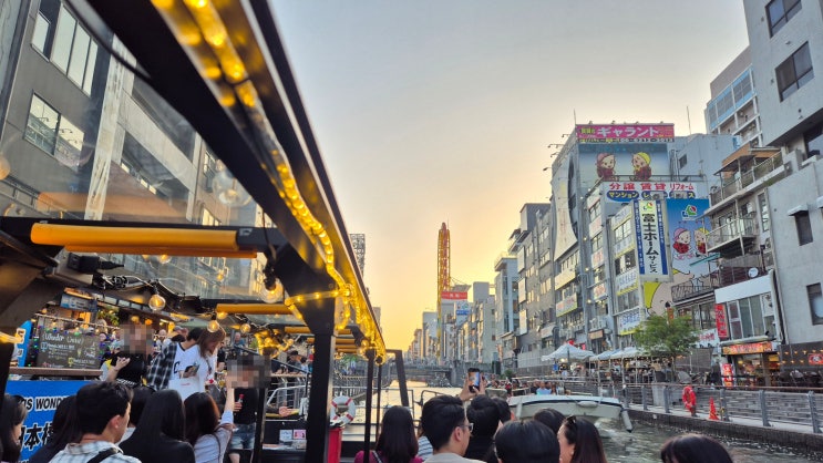  오사카 도톤보리 야경 코스! 원더크루즈부터 가챠샵, 딸기디저트까지 [오사카 가족여행 1일차-4]