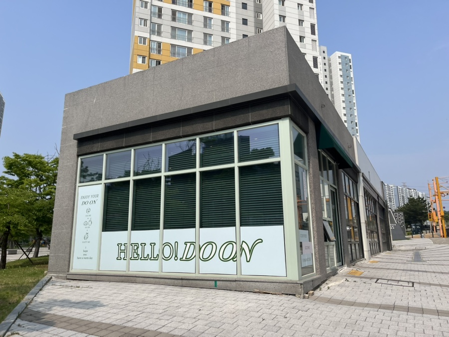 카페도온 사진 1
