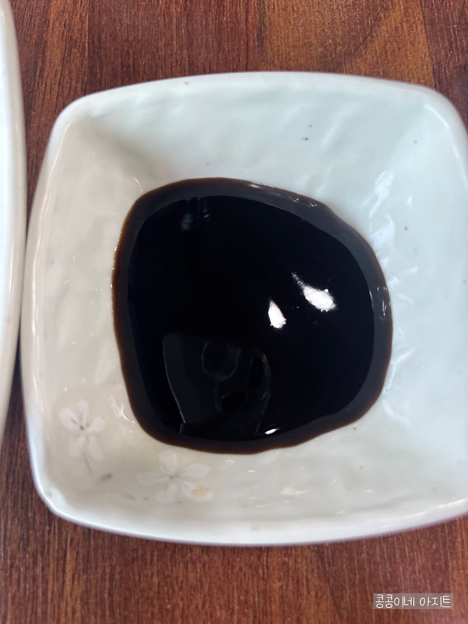 팔팔장어직판장 사진 6