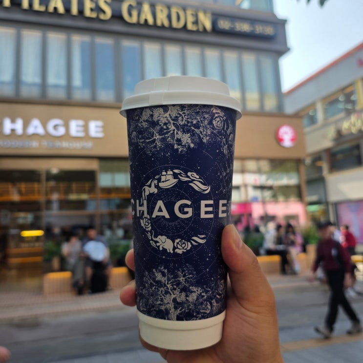  [신촌 차지] CHAGEE 밀크티 맛집 - 웨이팅/오픈런/메뉴/앱 주문