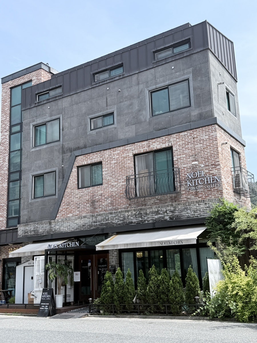 노엘키친 사진 1