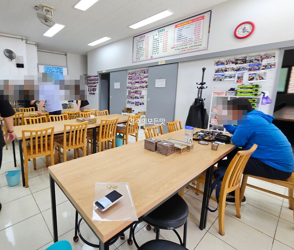 미가옥 이서점 사진 4
