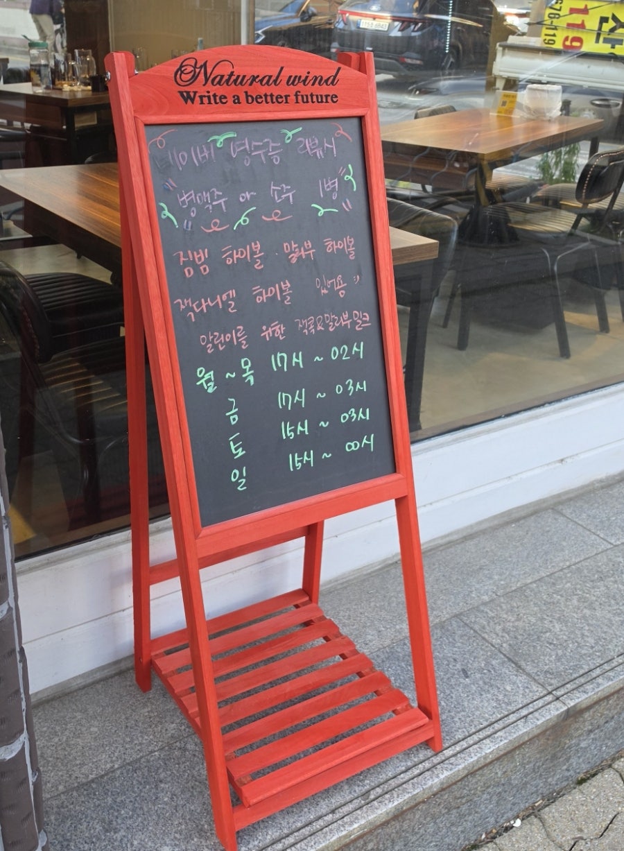 케이카세 사진 3