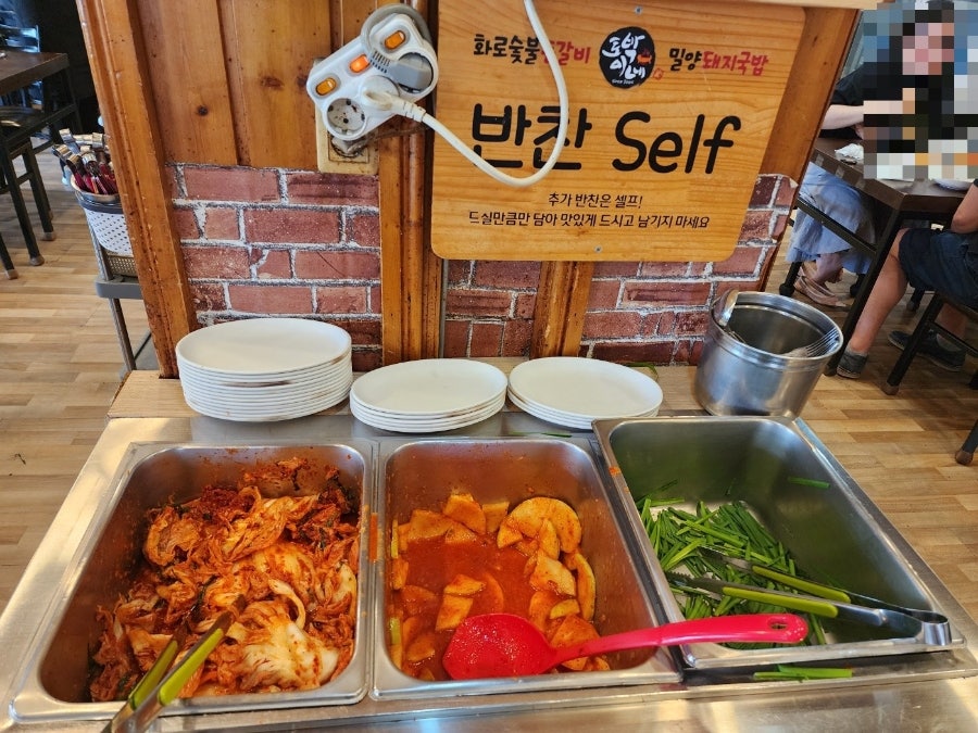 토박이네밀양돼지국밥 사진 5