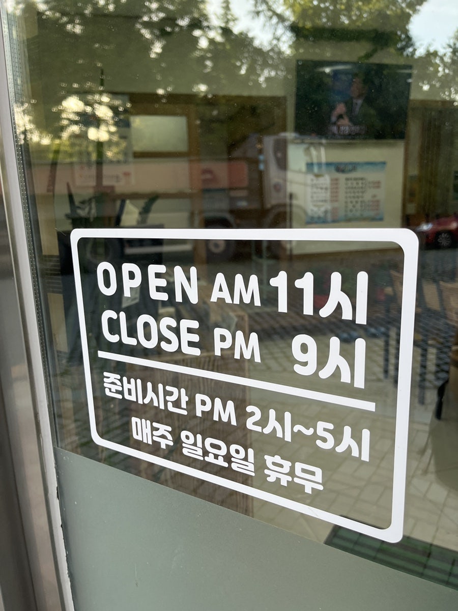 하해원 사진 2