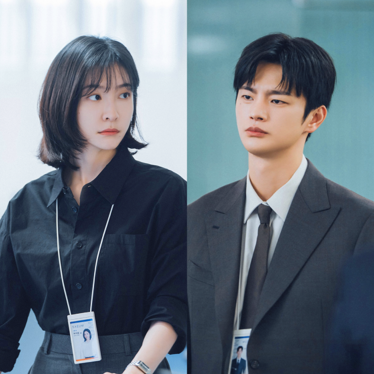 티빙이 또 일냈다, 서인국 박지현 <<b>내일도 출근</b>> 기대 포인트