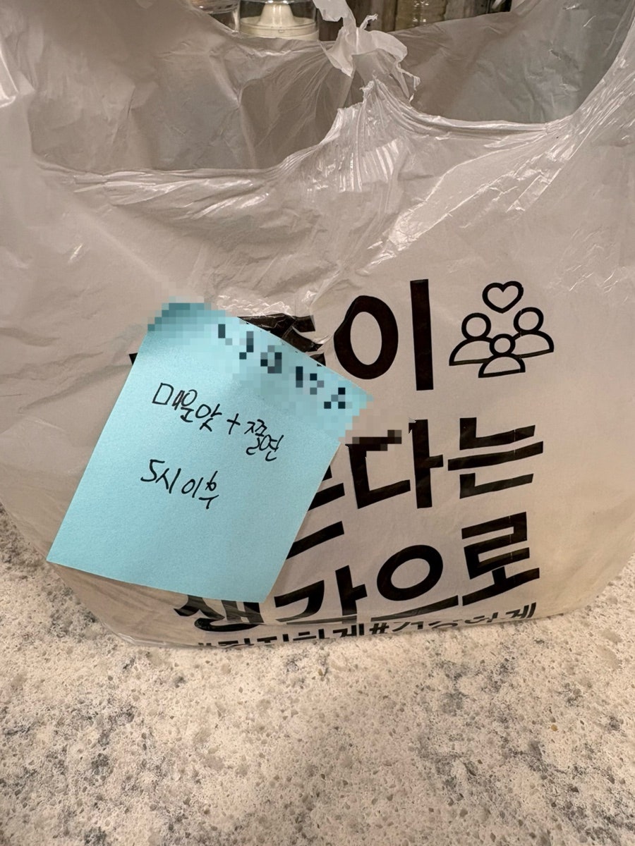 아이도시