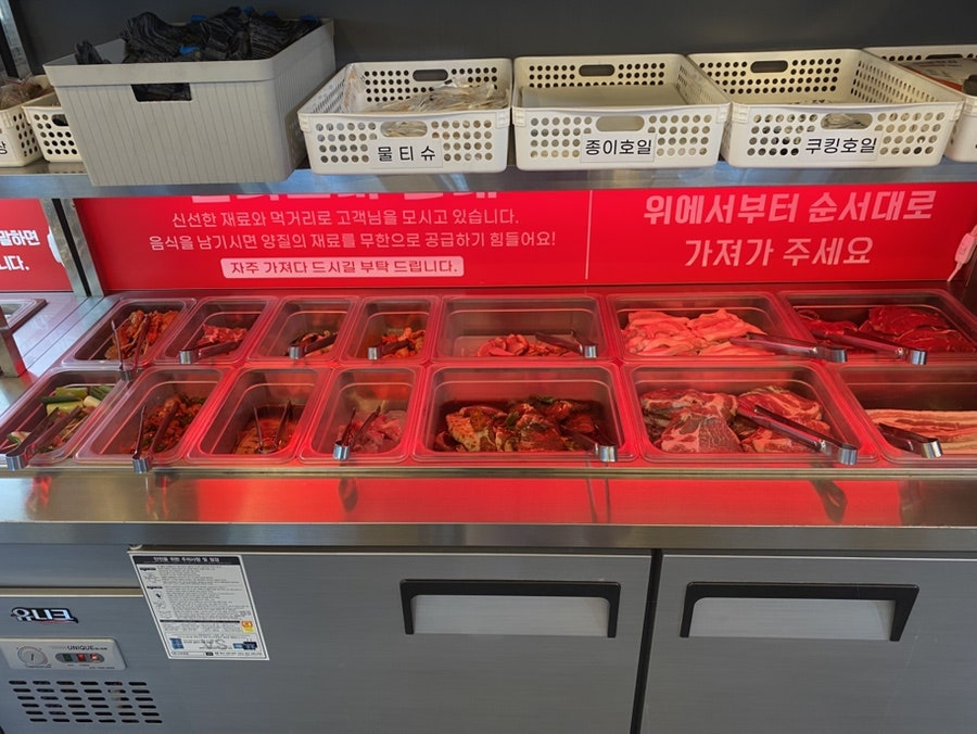 광주조개창고 첨단점 사진 5