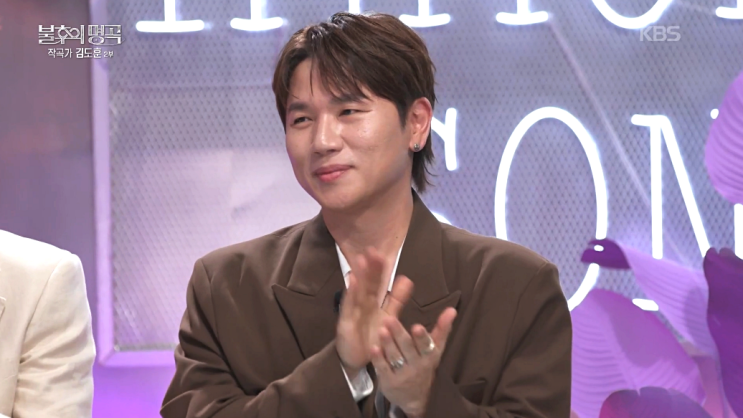 [불후의명곡] 故<b>휘성</b> I missing you 부른 케이윌, 작곡가... 