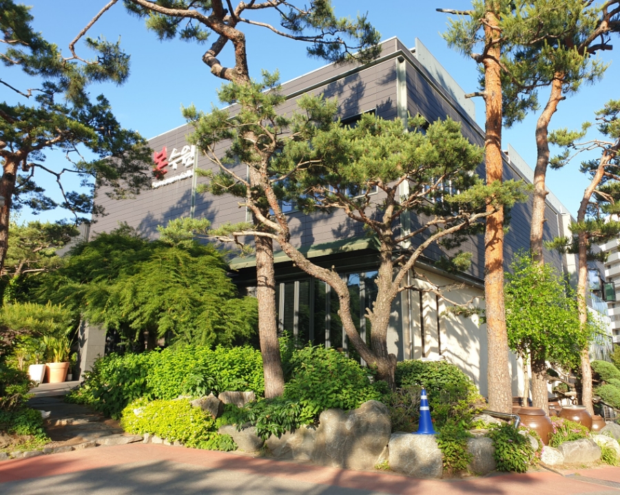 본수원갈비 인계점 사진 2