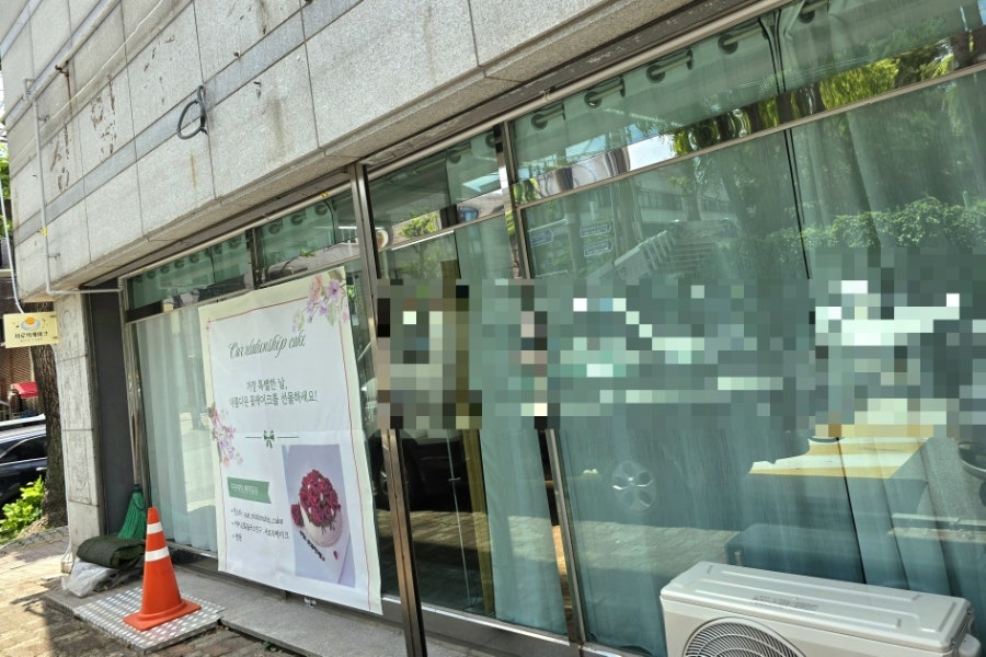 서로의케이크 사진 4