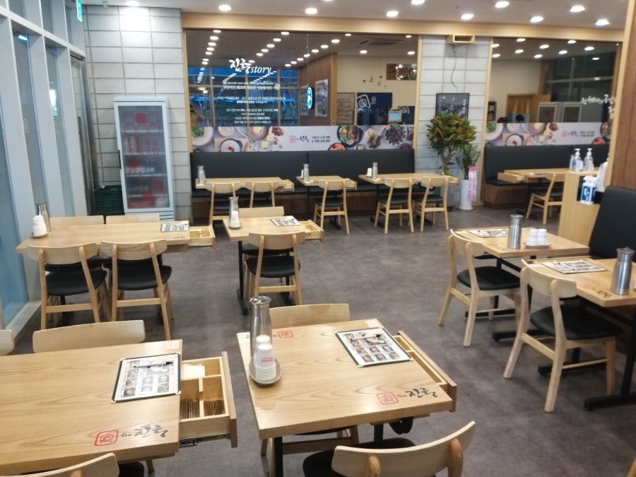 더진국 가산대륭20차점 사진 3