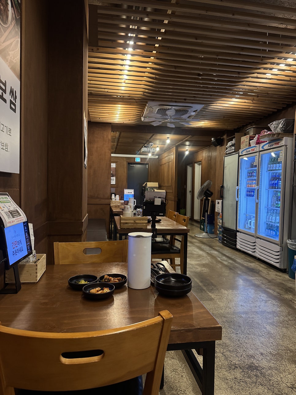 한칼 사진 5