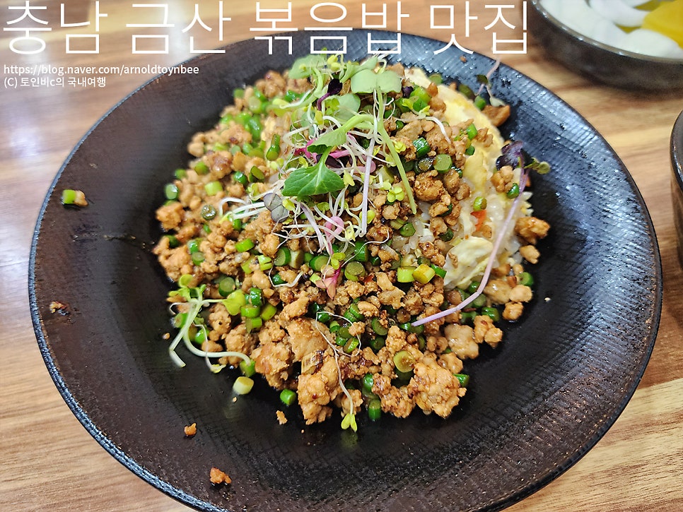 화춘몽 사진 5
