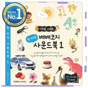 블로그 후기 사진