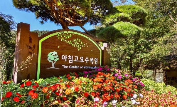 크레스트72 호텔 사진 1